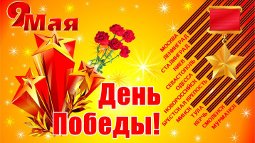 Парад дошкольников в «Рябинушке»! Парад дошкольников в «Рябинушке»!.