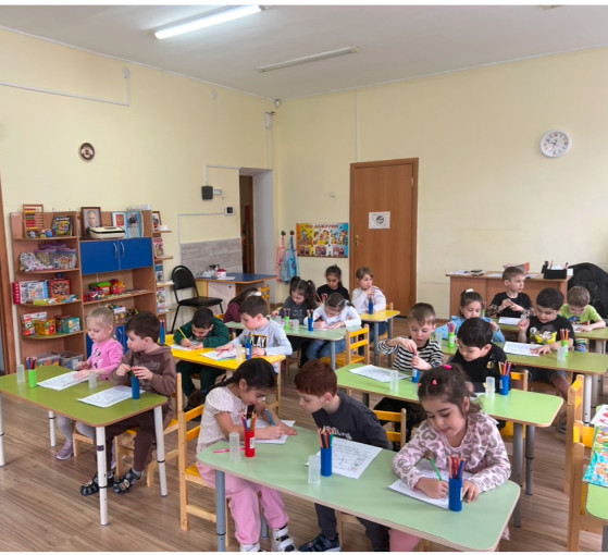 Неделя психологии Неделя психологии.